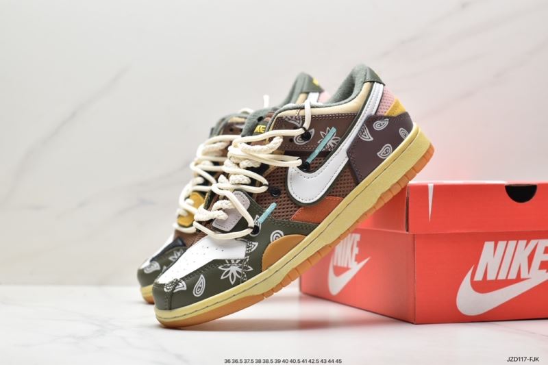 Nike Dunk